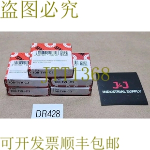 毫米 FAG 自仓双排滚珠轴承 TVH 108 原装 供应新