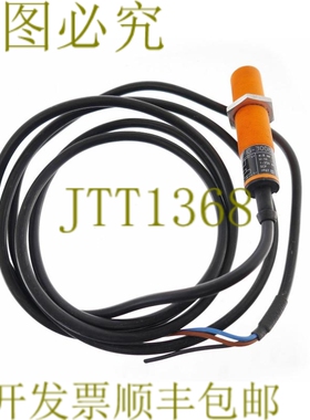 原装供应IFM IG5401 IG-3008-BPKG IG3008BPKG