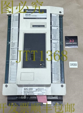 原装供应Motion Plus EDC 200 数字服务员控制器 90-264Vac 1.7A
