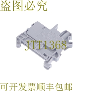 3045017 供应菲尼克斯电气 UT251P UT2 原装