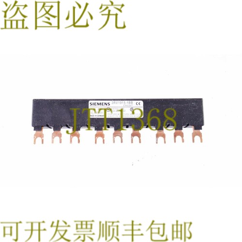 原装供应3RV1915-1BB 3RV19151BB