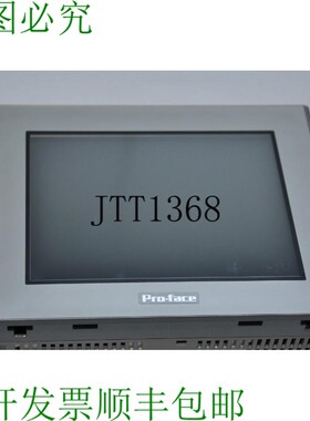 原装供应PRO-FACE AGP3400-T1-D24 触摸屏 HMI 图形面板 L 薄膜场