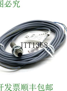 原装供应巴鲁夫 BES 516-377-E0-C 和 BES516377E0C 的替代品