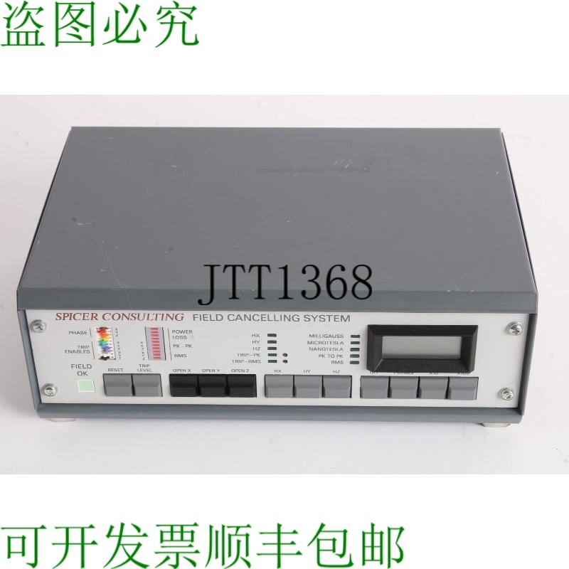 原装供应Spicer Consulting SC07 现场取消系统控制器 - 状况良好