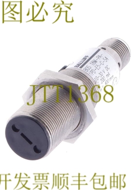 原装供应巴鲁夫 BOS 18M-PA-1PD-E5-C-S4 BOS18MPA1PDE5CS4 BOS18