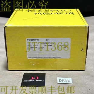原装供应开箱- Chesterton 891 85M RU CB/S 旋转组件单元 664026