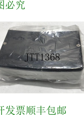 原装供应? TDK TAS300