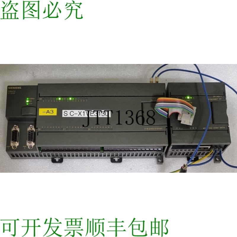 原装供应6ES7 216-2AD23-0XB0 CPU226 + CP243-1 SIMATIC NET
