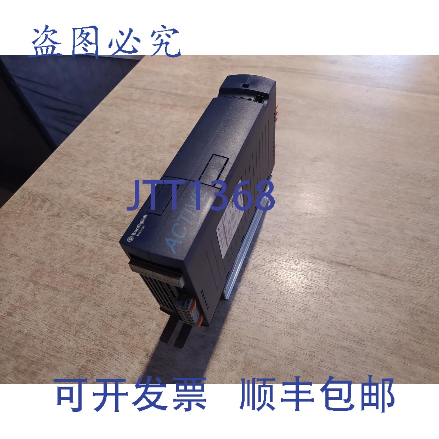 原装供应邦 Vectron ACT ZR 401-18D 变频器