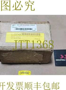 原装供应道奇TA2115SCP可调包装工具套件902071 +！