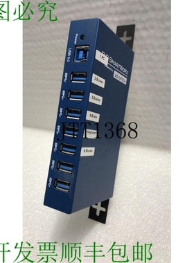 原装供应? ADVECH B&B SMARTWORX BB-USH207 USB 3.0 端口 / 8 个