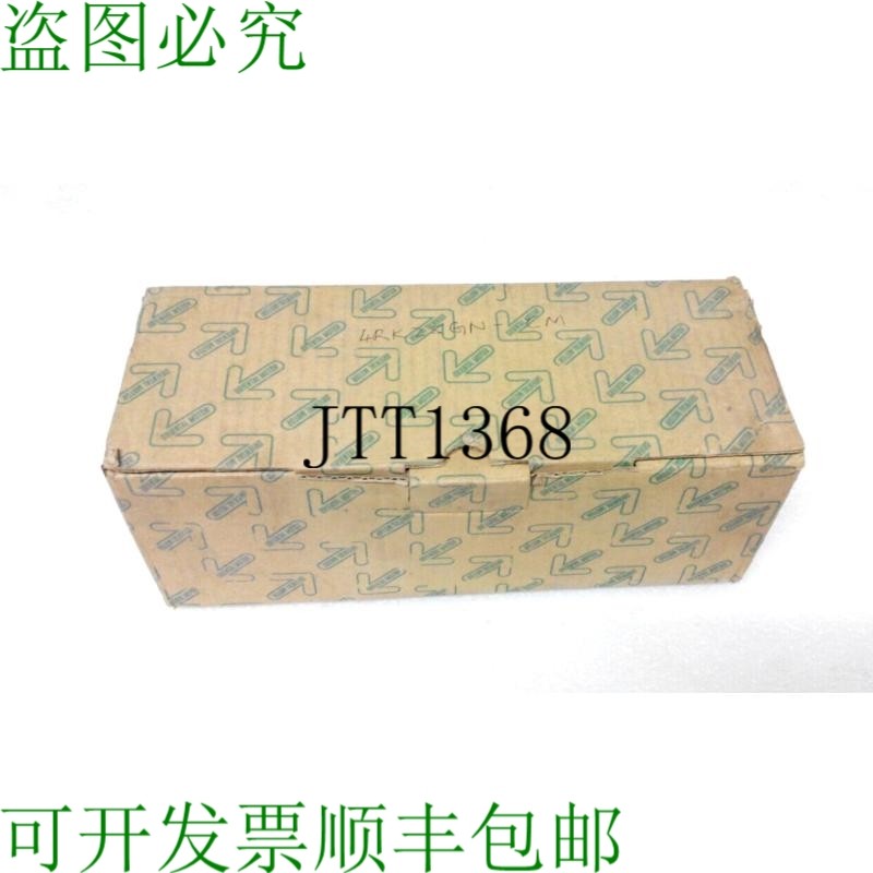 原装供应东方马达 4RK25GN-CM