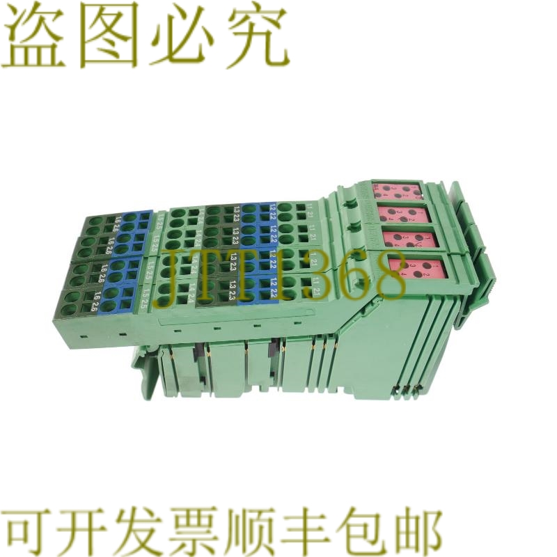 原装供应PHOENIX CONTACT 2726272 IB IL 24 DO 16 视觉保护壳