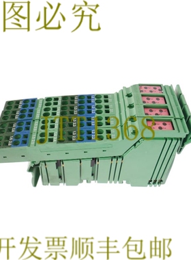 原装供应PHOENIX CONTACT 2726272 IB IL 24 DO 16 视觉保护壳