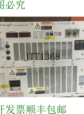 原装供应? 联系方式 WGA-50E-V 射频联系方式 TEL 3D80-001480-V4