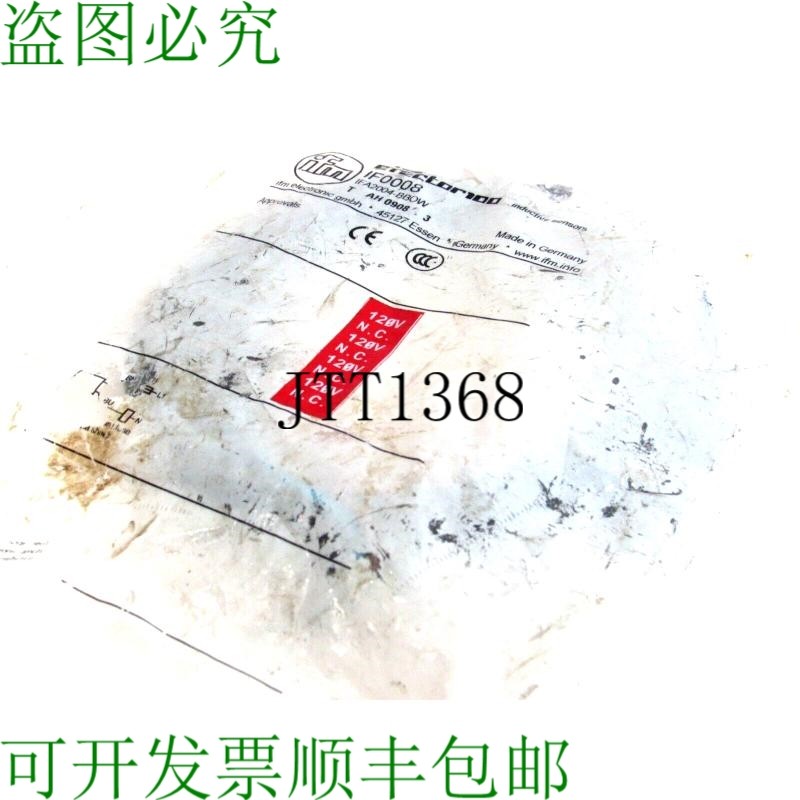 原装供应开关 IFM EFECTOR IFA2004-BBOW-IF0008 开关 IFA2004BBO