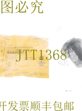 原装供应图尔克BI10U-MT30-AP6X-H1141 BI10UMT30AP6XH1141 16362