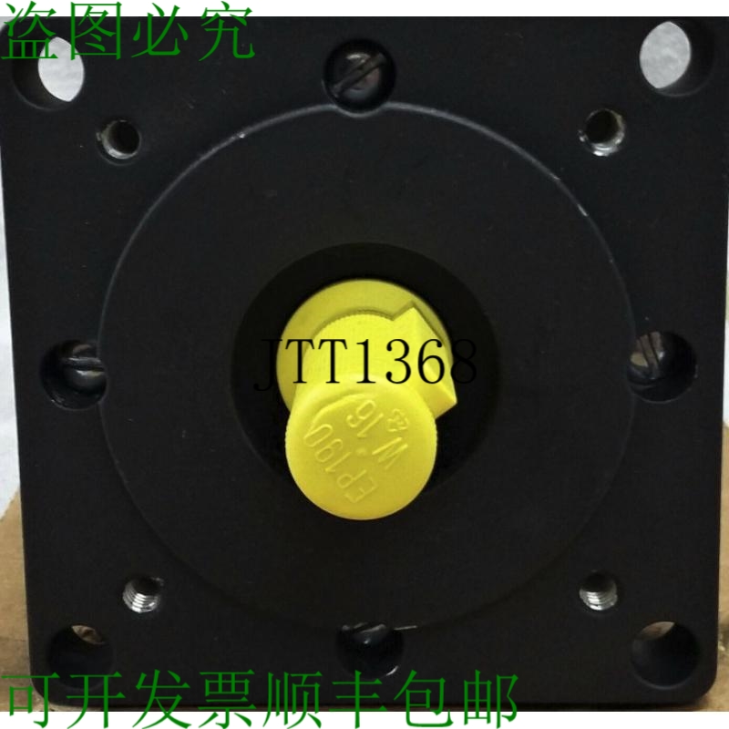 原装供应ELECROCRAFT S26-2B+MS 带 90