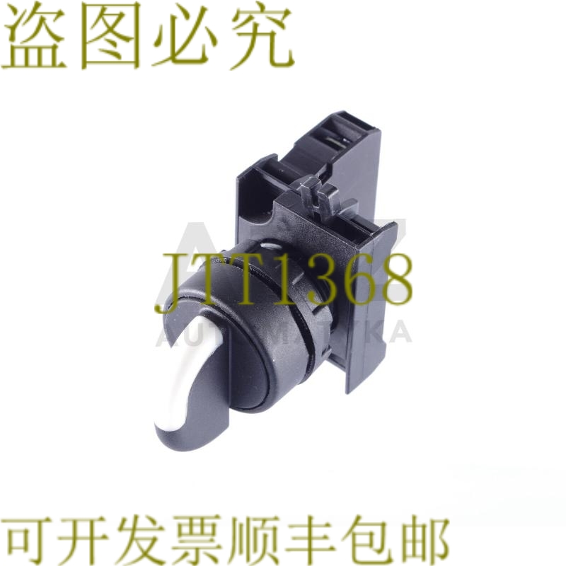 原装供应WAHLSCHALTER KUNSSTTTOFF EMAS UI= 300V UIMP= 2.5 KV