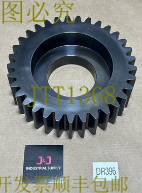 原装供应- Korber Gear 233 M5 / 9002737 / 155860 EG || 发和