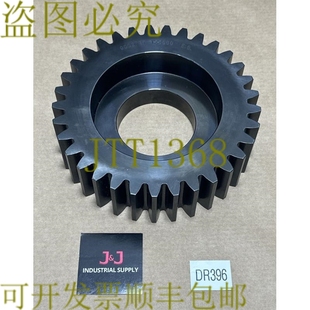 Gear 233 供应 发和 155860 Korber 9002737 原装