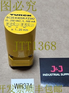 原装供应新款图尔克BC20-K40SR-FZ3X2电容式传感器20毫米20-250伏