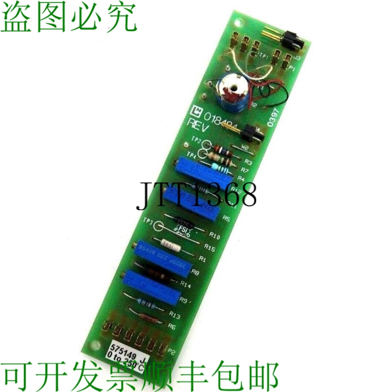 原装供应LEEDS & NORTHRUP 575149 范围卡 018484