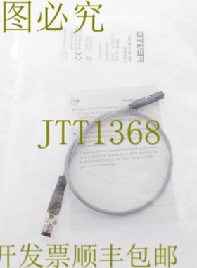 原装供应FESTO 529419 MS4-LR-1/4-D7-AS MS4LR14D7AS 无旋钮！