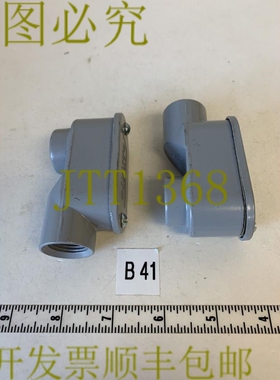原装供应通用 PVC CONDUIT 身材 E121488 1/2 英寸 SLB 二手（2