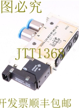 原装供应FESTO VUVG-L10-M52-RT-M5-1P3 + VAVE-L1-1VH2-LP