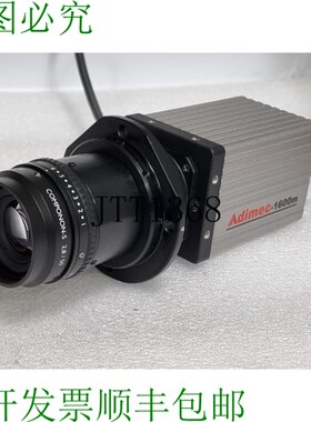 原装供应Adimec-1600m/D C 相机 + Schneider-kreuznach componon