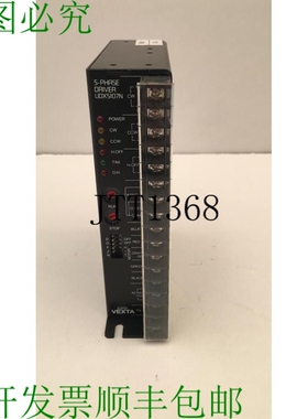 原装供应? VEXTA 5 相驱动器 UDX5107N