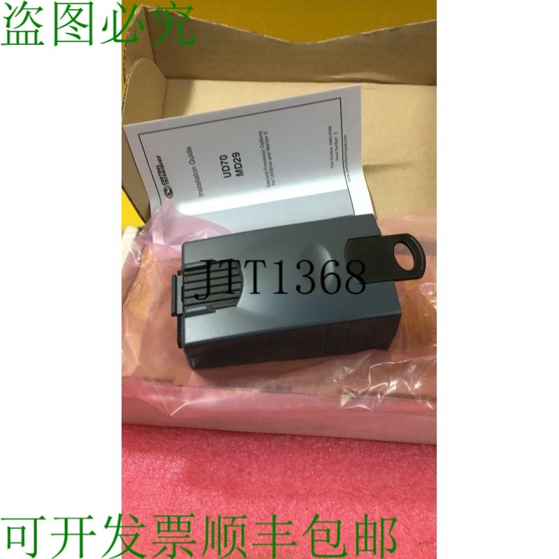 原装供应? Unidrive UD75 版本 B CT NET