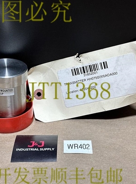 原装供应erson HH紧凑型卫生压力许可证HH075G005AOA000 +