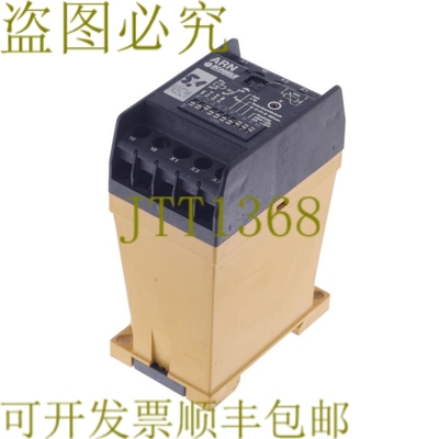 原装供应希勒 ARN 2.409.000.30 24090030 ARN 2.400.000.30 2400