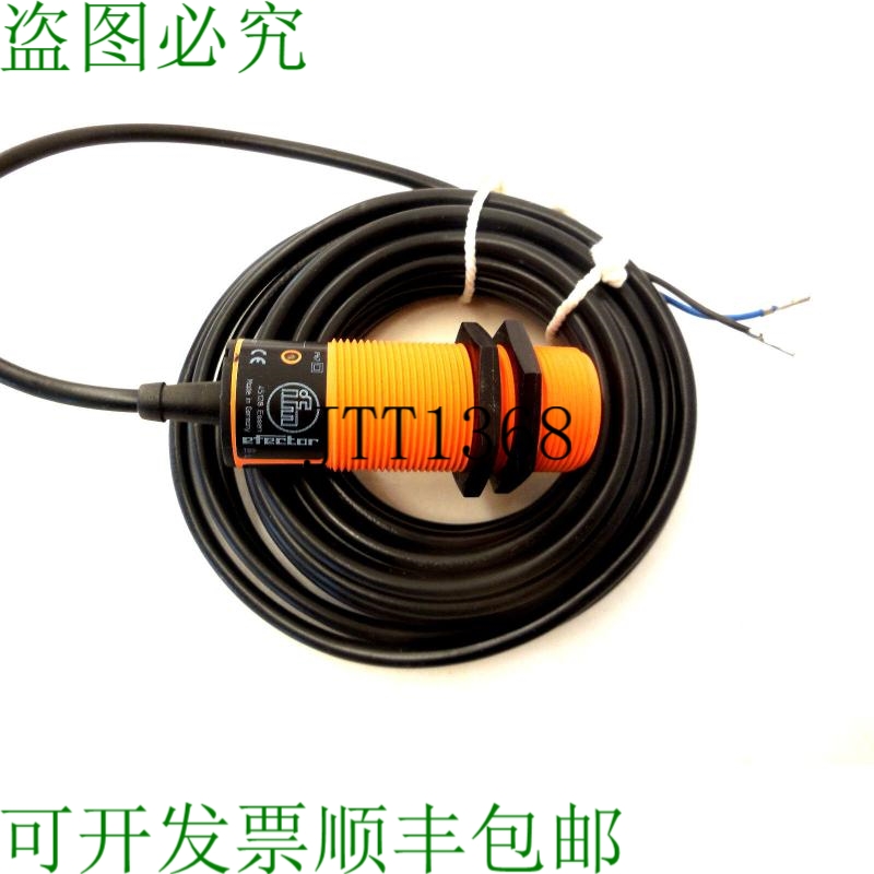 原装供应IFM EFECTOR II5376 生产传感器