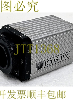 原装供应ICOS IVC-4000 OP100215 工业相机