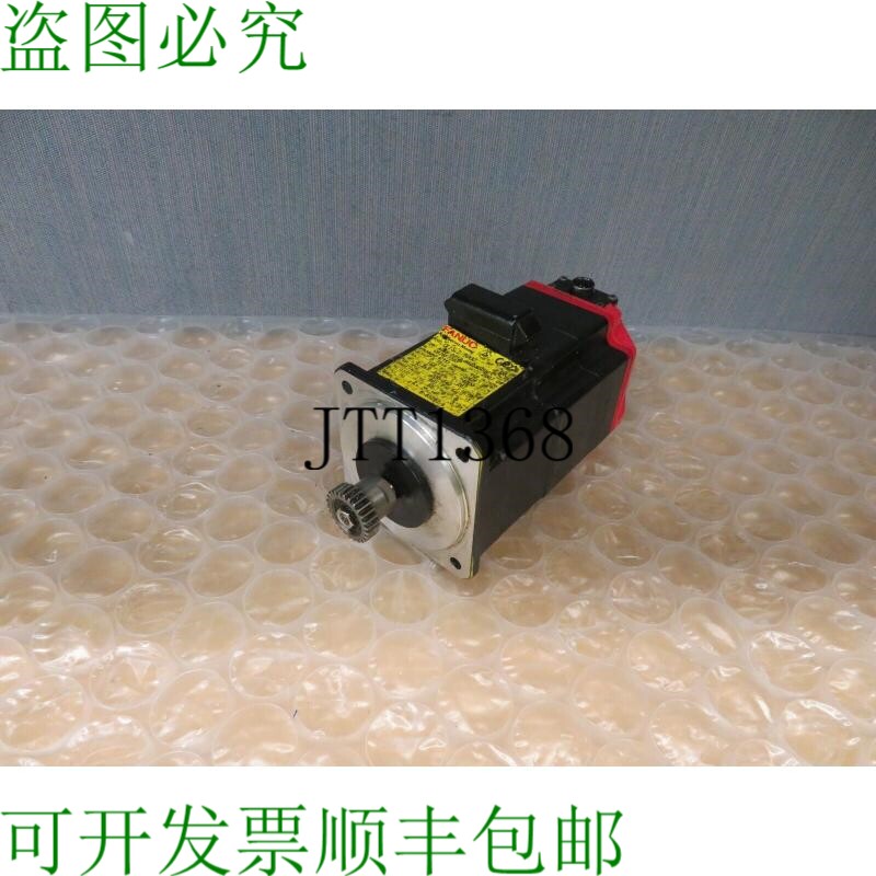 原装供应Fanuc A06B-0212-B605S000 交流电伺服电机 αis2/5000 0