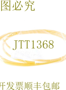 原装供应FESTO PEN-8X1,25 2.5m 250cm 黄色！ ！