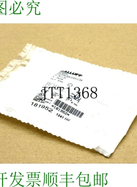 原装供应BES 516-326-G-E5-C-S4 BES00RC BES5163265CS4
