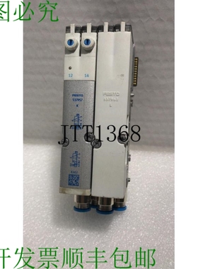 原装供应? 537957、537962、538000、537983、MPA2-FB--4、VMPA2-