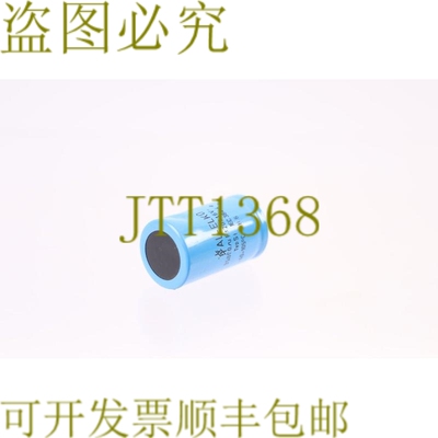 原装供应AL-ELKO 3500uF 20% 16伏 ALELKO 电容器 2 件