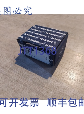 原装供应SCHUNK MPG 50-AS 0340043 340043