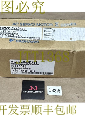 原装供应开箱 YASKAWA SGMJV-04ADA21 伺服电机 400W 200V 2.7A 3