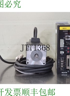 原装供应VEXTA ASM69MC DC 4.24V 1.1A 步进电机 + ASD16D-C 驱动