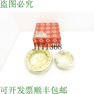 直径 NU2226E.M1 供应FAG 毫米外径 毫米内径 230 130 原装