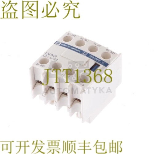 原装供应TELEMECANIQUE LADN22 LA1 DN22 LA1DN22