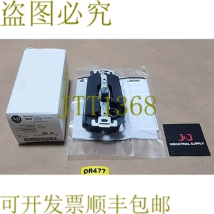 Bradley 600 1Hp 供应新 277 手动电机启动器 Allen 原装 TOX5