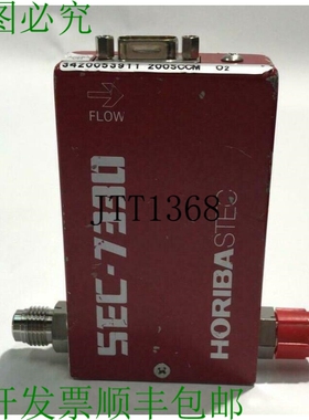 原装供应? HORIBA STEC SEC-7330 MASS 流量控制器 SEC-7330M / O