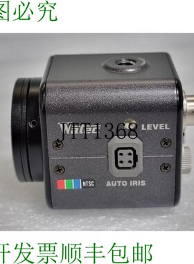 原装供应Waterec WAT-221S彩色光学模块